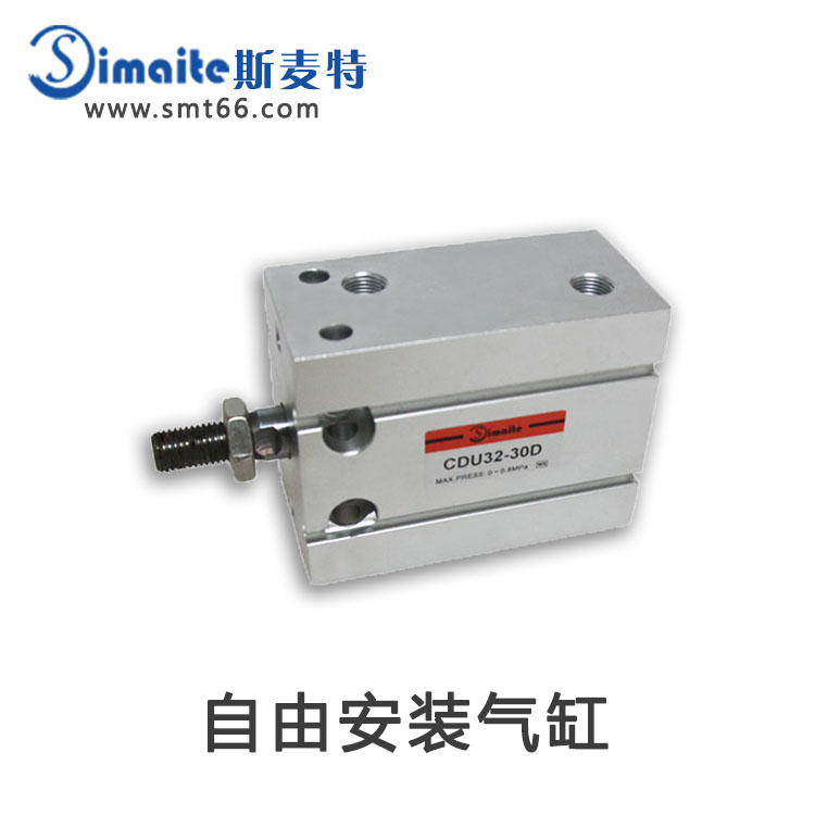 CDU氣缸主圖2.jpg CDU氣缸主圖2.jpg