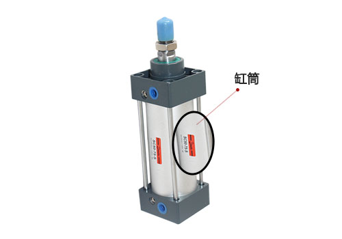 標準氣缸 標準氣缸