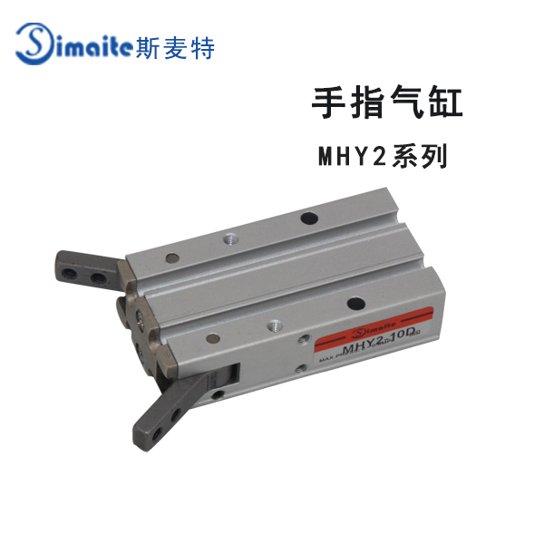 MHY2(21).jpg MHY2(21).jpg