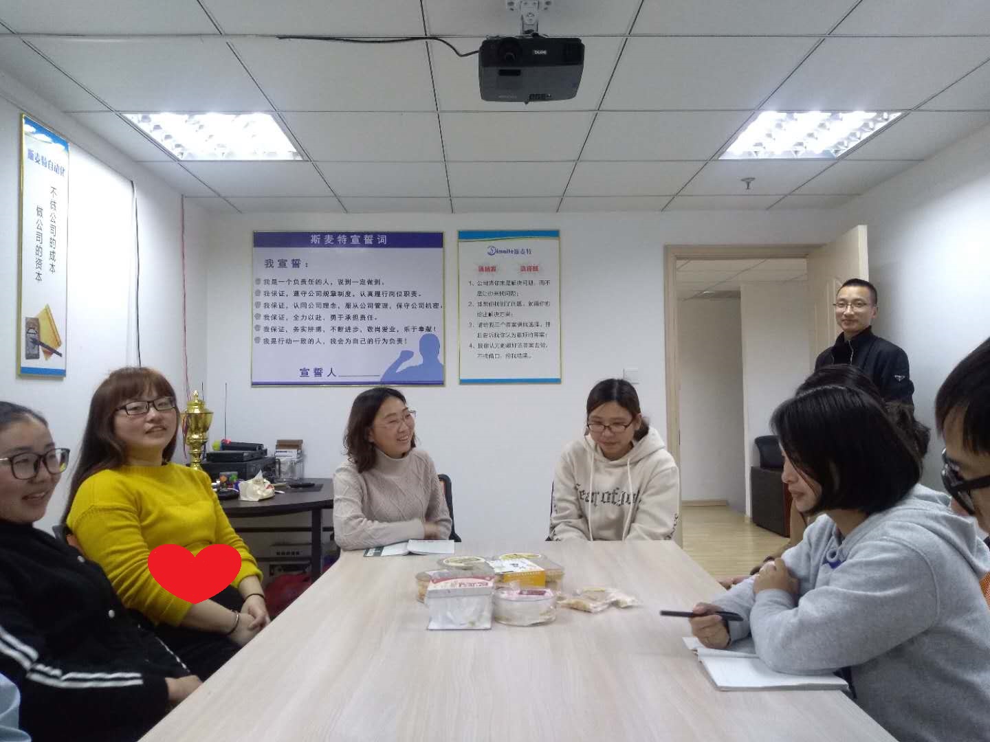 斯麥特..jpg 斯麥特..jpg