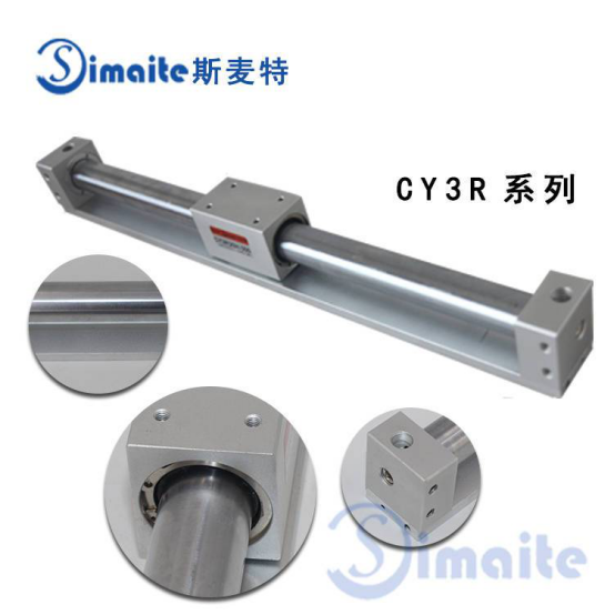 無桿氣缸細(xì)節(jié)圖