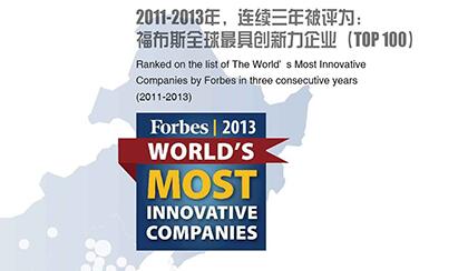 smc市場(chǎng)占有率高